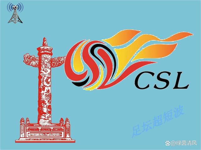 真帝王宝图图库3d